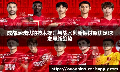 球友会官方网站