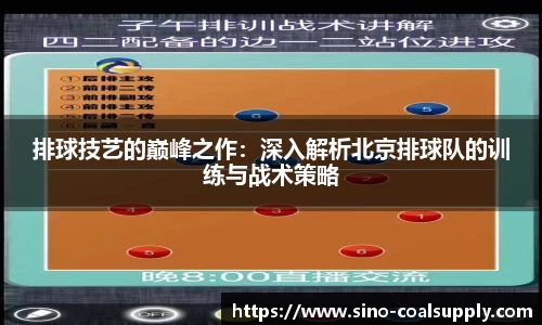 球友会官方网站